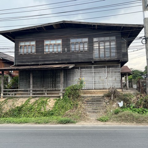 ขายบ้านพร้อมที่ดิน ติดถนนเส้นแพร่-น่าน เนื้อที่ 1 งาน 83 ตารางวา อำเภอเมือง จังหวัดน่าน