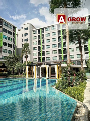 กรีเน่ ไพร์ม คอนโด ดอนเมือง-สรงประภา ออกแบบมาเพื่อรองรับไลฟ์สไตล์ผู้อยู่อาศัยรุ่นใหม่ 