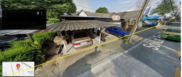 POR4244 ขายที่ดิน โซนลาดพร้าว เลียบด่วน ลาดพร้าว 112 ที่ดินผังสีเหลือง หลังศูนย์ BMW ใกล้ทาวน์อินทาวน์ ใกล้เลียบด่วน  เขตวังทองหลาง