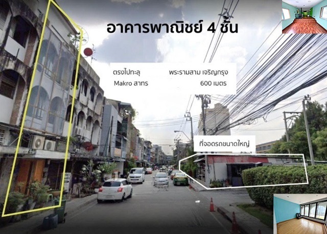 ทำเลทอง BTS ช่องนนทรี 1 กม. สีลม ให้เช่าอาคารพาณิชย์ 4 ชั้น 16ตรว. 225ตรม. จดบริษัทได้ แหล่งพลุกพล่าน 5นอน 2น้ำ มีพื้นที่จอดรถ ตลาดสวนพลู