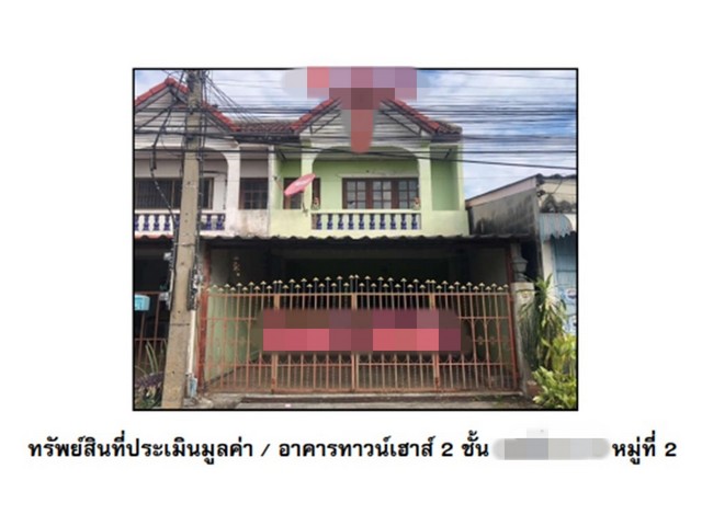 ขายทาวน์เฮ้าส์   อำเภอเมืองนครสวรรค์  นครสวรรค์  (PG-NSN640010)