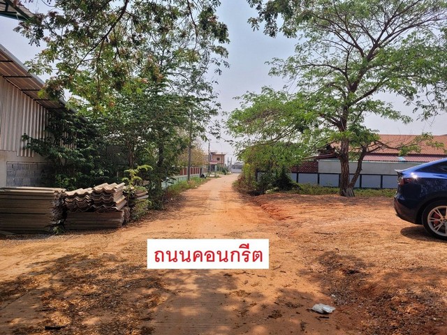 ขายด่วนที่ดิน บ้านแดงน้อย ต.บ้านทุ่ม อ.เมือง จ.ขอนแก่น