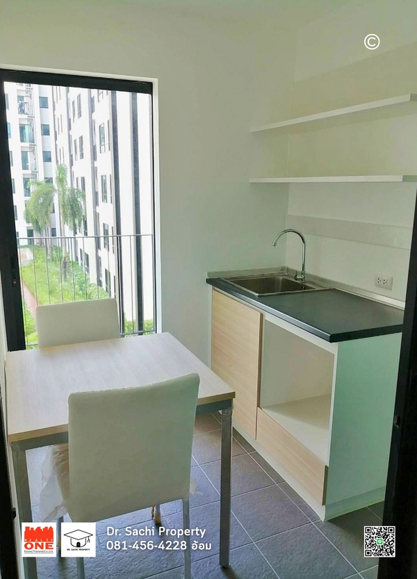  ขาย The Midd Condo บางใหญ่ ตึก A ชั้น 3 ขนาด 29.5 ตรม. ,ใกล้ Central Westgate, รพ.เกษมราษฎร์
