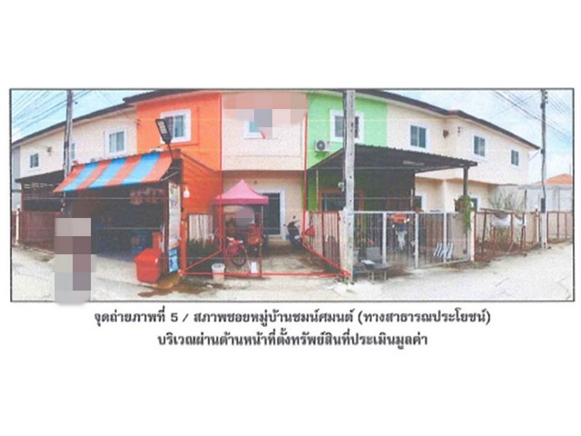 ขายทาวน์เฮ้าส์   หมู่บ้านชมน์ศมนต์ นครสวรรค์ (PG-NSN-LB-A-660003)