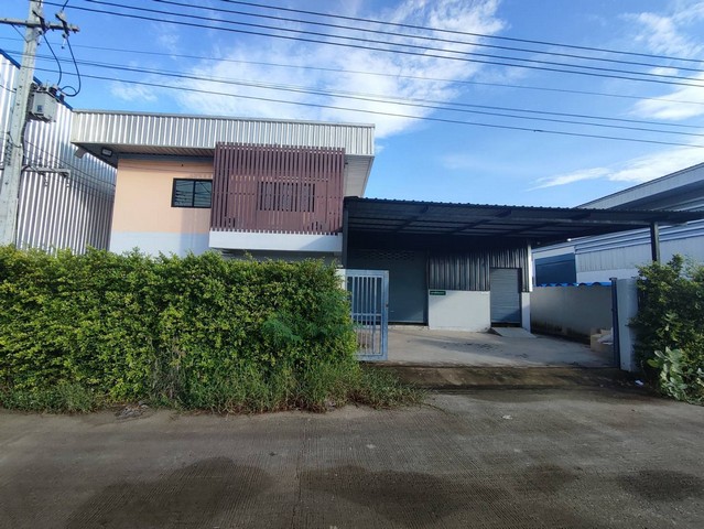  ขายโรงงานและออฟฟิศ ราคาพิเศษ 4.5 ล้านบาท ✨ เหมาะสำหรับโรงงานผลิตอาหารและอาหารเสริม