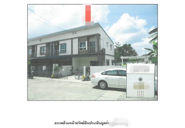 ขายทาวน์เฮ้าส์  โครงการวิลเลต ไลท์ ติวานนท์-แจ้งวัฒนะ นนทบุรี (PG-NON630001)