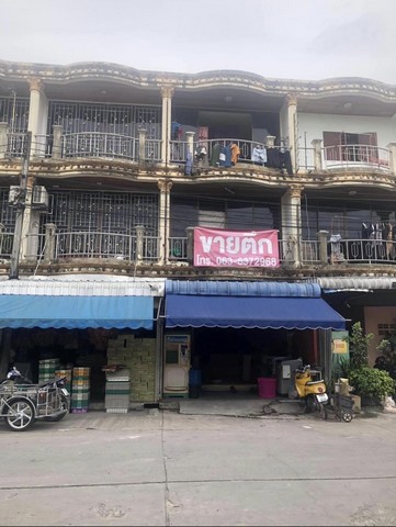 ขายด่วนตึกแถวทำเลดี ในตลาดสะพานสี่ ตำบลมาบยางพร  อำเภอปลวกแดง จังหวัดระยอง