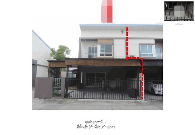 ขายทาวน์เฮ้าส์ โครงการวิลเลต ไลท์ ติวานนท์-แจ้งวัฒนะ นนทบุรี (PG-NON630068)