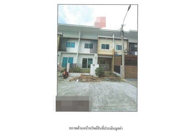 ขายทาวน์เฮ้าส์ โครงการเดอะ โมดิช บางบัวทอง นนทบุรี (PG-NON630065)