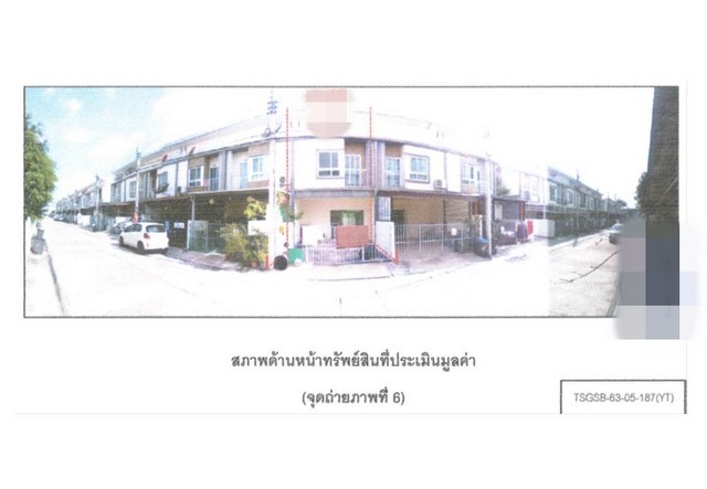 ขายทาวน์เฮ้าส์  โครงการวิตเลต ไลท์ (ติวานนท์-แจ้งวัฒนะ) นนทบุรี (PG-NON630033)