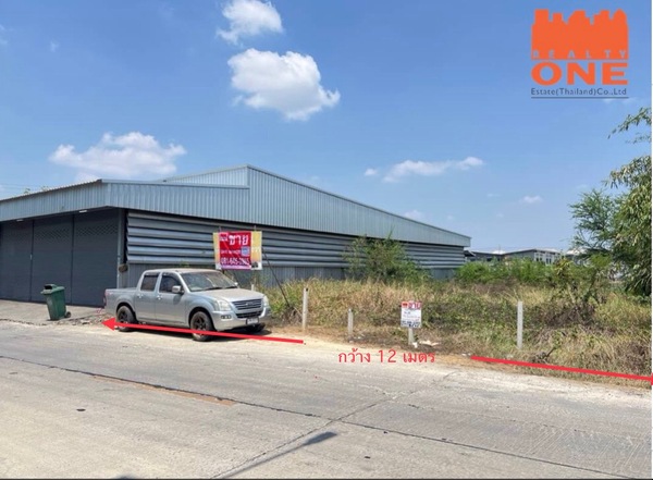 ขายที่ดิน 100 ตารางวา ไทรน้อย นนทบุรี ถนนองค์การบริหารส่วนจังหวัดนนทบุรี สายศาลเจ้า