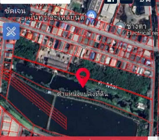 ขายที่ดิน 9 ไร่ 3 งาน 54 ตร.ว.ย่านเศรษฐกิจที่อยู่อาศัยเทพารักษ์ บางพลี สำโรง แพรกษา ปู่เจ้าสมิงพราย 