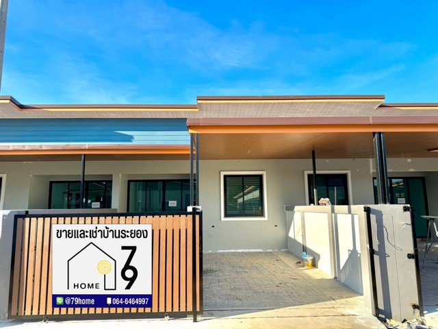 ขายทาวน์เฮ้าส์ใหม่ 1 ชั้น หนองน้ำเย็น ใกล้นิคมฯ มาบตาพุด ระยอง