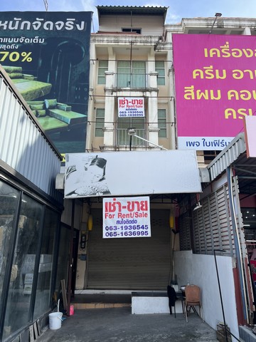 ขายด่วนอาคารพาณิชย์ ตำบลมาบยางพร  อำเภออำเภอปลวกแดง จังหวัดระยอง