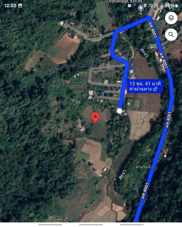 ขายที่ดิน เหมาะทำรีสอร์ทโฮมสเตย์ แม่ฮ่องสอน  ใกล้​ถนนหลวงชนบท​มส.4001