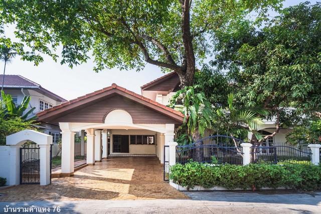 ขายบ้านเดี่ยว 2 ชั้นหลังมุม 113 ตรว. หมู่บ้านปรีชาล้ำเพชร ซอยรามคำแหง 76 ใกล้รถไฟฟ้าสายสีส้ม