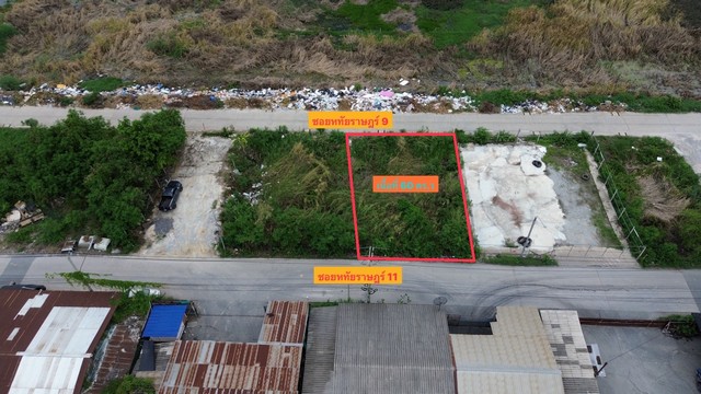 ที่ดินเปล่า  60 ตร.ว ซอยหทัยราษฎร์ 11 มีนบุรี กรุงเทพ 