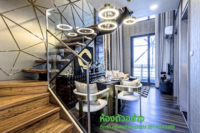 ขายดาวน์ คอนโด แซฟไฟร์ ลักซูเรียส พระราม 3 ห้อง Duplex ชั้นเดียวกับ สระว่ายน้ำ ฟิตเนส ซาวน่า