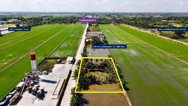 ที่ดินคลอง11 ธัญบุรี ทำเลดี 1 ไร่ 1 งาน ถมแล้ว ห่าง ถ.รังสิตนครนายก 2.5 กม. ติดถนนคอนกรีต