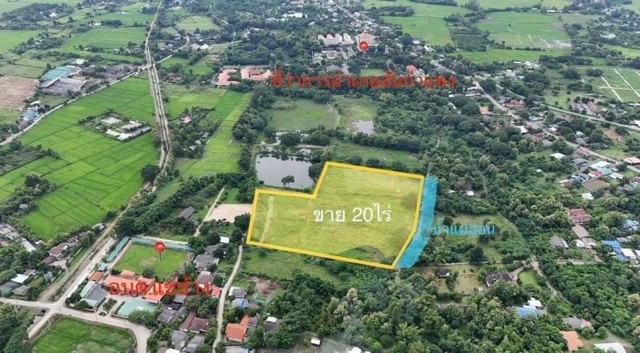 ที่ดินติดแม่น้ำ ผังสีเหลือง แช่ช้าง สันกำแพง       