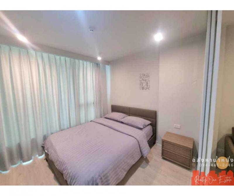 คอนโด ยู เกษตร-นวมินทร์ ขายด่วน!!! (ตำบลอนุเสาวรีย์, อำเภอบางเขน, กทม.)