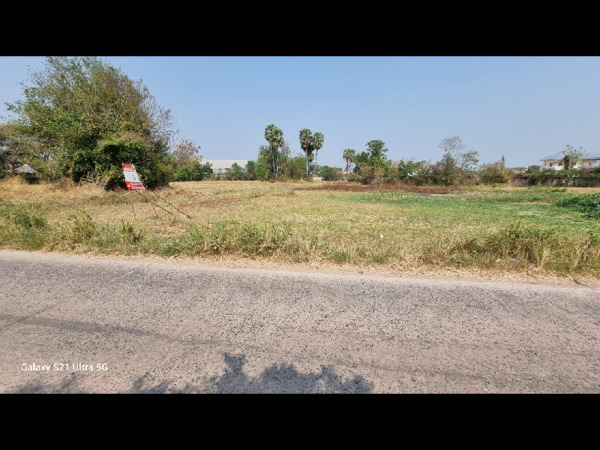  ขายที่ดินเปล่าเมืองขอนแก่น เหล่านาดี4 ทำเลสวยคุณภาพ ติดแหล่งชุมชน สถานศึกษาศูนย์กลางเดินทางสะดวกเนื้อที่ 1ไร่ ที่ดินรูปตัว L 