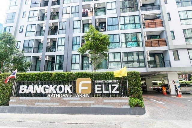 ขายด่วนคอนโด Low-rise สไตล์ Modern พื้นที่ 55 ตร.ม. “แบงค์คอก เฟ’ลิซ สาทร-ตากสิน” คลองสาน กรุงเทพฯ   ZB059 