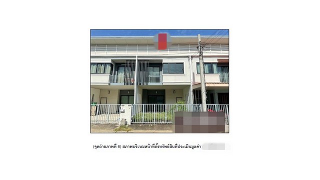 ขายทาวน์เฮ้าส์  โครงการลภาวัน 23 (ซอย 5) นนทบุรี (PG-NBI-LB-A-650029)