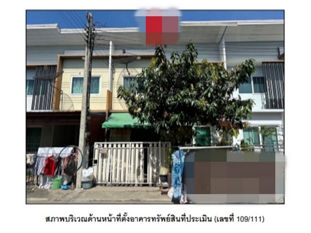 ขายทาวน์เฮ้าส์  โครงการเดอะ โมดิช บางบัวทอง (ซอย 32) นนทบุรี (PG-NBI-LB-A-660025)