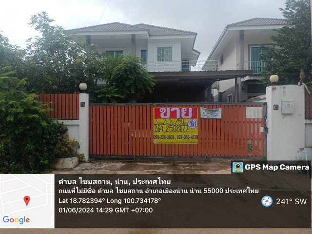 ขายบ้านเดี่ยว 2ชั้น 50ตารางวา  หนองนาท่อ  ต.ไชยสถาน  อ.เมือง  จ.น่าน    ZN609