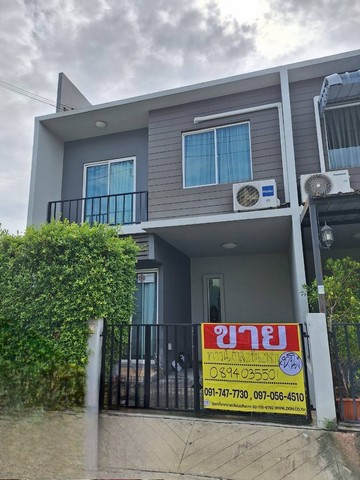 ขายทาวน์เฮ้าส์ 2 ชั้น หลังมุม หมู่บ้านอารียา ใกล้เมกะบางนา  บางพลี  สมุทรปราการ  ZW378