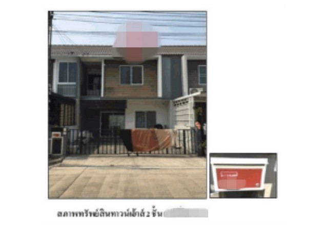 ขายทาวน์เฮ้าส์ โครงการอารียา เดอะ คัลเลอร์ พรีเมี่ยม 3 นนทบุรี (PG-NBI-LB-A-650007)