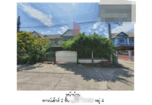 ขายทาวน์เฮ้าส์ โครงการบ้านพฤกษา 26 (โซนพิเศษ) นนทบุรี  (PG-NBI-LB-A-660035)