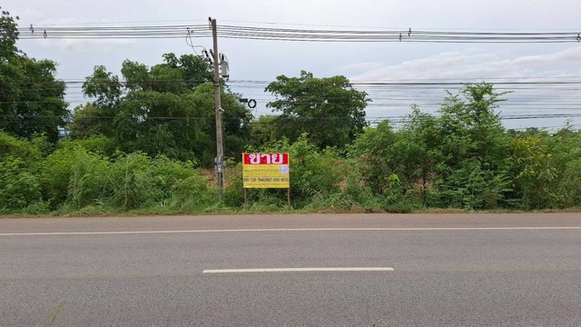 ขายที่ดิน 5-1-89 ไร่ ทำเลดี ใกล้วิทยาลัยอาชีวศึกษา  ขอนแก่น   ZK290