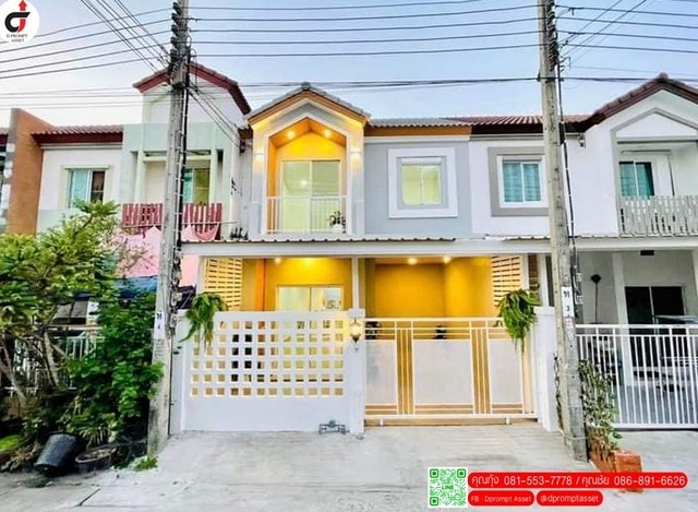 หมู่บ้านไลโอ เพชรเกษม 77 NK ซอย 7 พร้อมตกแต่งครบ เนื้อที่ 17.1 ตรว.