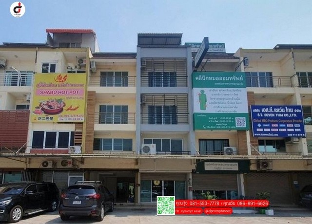 อาคารพาณิชย์ หาดวอนนภา บางแสน เหมาะทำหอพัก, Home Office