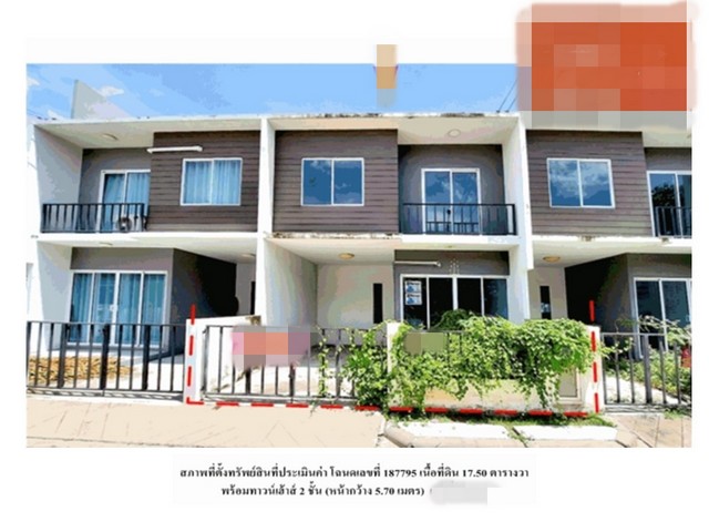 ขายทาวน์เฮ้าส์  โครงการเดอะ คัลเลอร์ส วงแหวน-ราชพฤกษ์ นนทบุรี (PG-NBI-LB-A-660063)