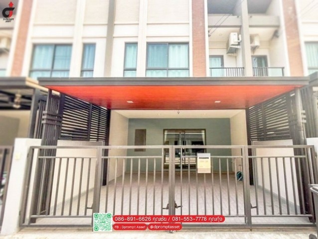 บ้านใหม่กิ๊ก พร้อมอยู่ เวิร์ฟ โครงการ คุณภาพ ของ SC Asset เฟอร์หรูครบ