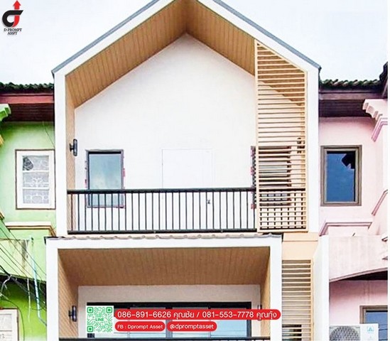 ทาวน์เฮ้าส์ 3 ชั้น 5 ห้องนอน บ้าน พงษ์ศิริชัย 4 เพชรเกษม 81 วัสดุพรีเมียม เข้า-ออกได้หลายทาง