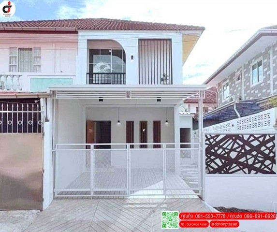 ขาย ทาวน์เฮ้าส์ หมู่บ้าน​ พระปิ่น​ 4 เพชรเกษม​ 81​ ถ.บางบอน5