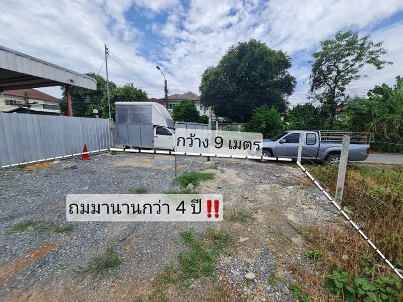 ขาย ที่ดินถมแล้ว ราคาถูก ถ.พุทธมณฑลสาย 4(3310) ซ.ทวีวัฒนา 25 แยก 12