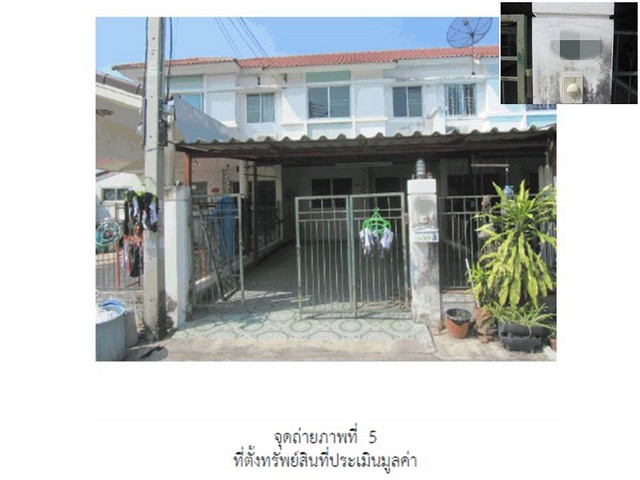 ขายทาวน์เฮ้าส์  โครงการโนโววิลล์ ติวานนท์-ปทุมธานี (ซอย 2/2)  ปทุมธานี (PG-PTT620035)