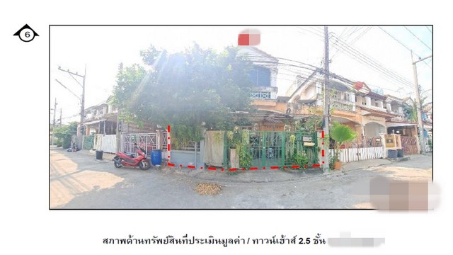 ขายทาวน์เฮ้าส์  โครงการนันทนา การ์เด้น รังสิต  ปทุมธานี  (PG-PTT590005)