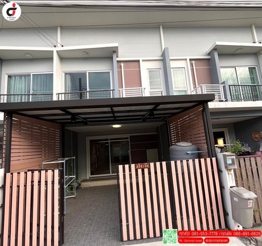 ทาวน์เฮ้าส์ หมู่บ้าน ศุภาลัย วิลล์ เพชรเกษม 69 ใกล้สระว่ายน้ำเพียง 100 เมตร