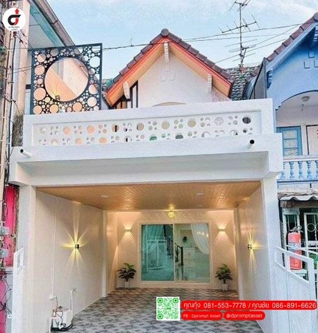 ขายทาวน์โฮม หมู่บ้านเพชรสยาม2 บางบอน5-มาเจริญ รีโนเวทใหม่ พร้อมอยู่