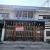 TOWNHOUSE ขายทาวน์เฮ้าส์ ถนนประชาราษฎร์ สาย 1 ซอย 10 (ซ.อาทรอุปถัมภ์) แขวงบางซื่อ เขตบางซื่อ กรุงเทพ 3BEDROOM2น้ำ 3600000 บาท. ใกล้กับ - ราคาคุ้มสุดเวอร์ รีโนเวทใหม่