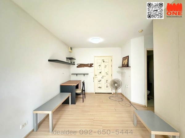  ขายด่วน พลัม คอนโด ลาดพร้าว 101 ราคาไม่ถึง 1 ล้านบาท การเดินทางสะดวกใกล้ถนนลาดพร้าว, เกษตรนวมินทร์, รามอินทรา และ รามคำแหง  