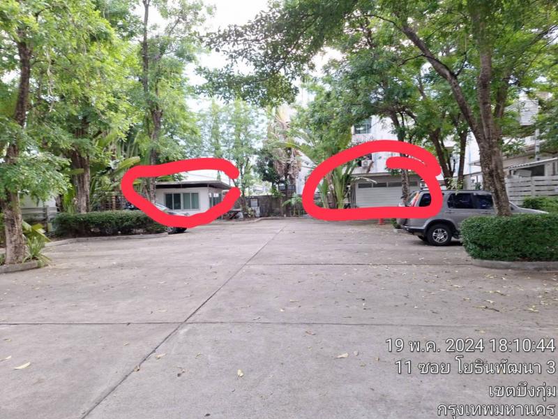 BH2974 ให้เช่า 2อาคาร(ตามรูปในกรอบสีแดง)​ ย่านเลียบทางด่วน ซอยโยธินพัฒนา​3 