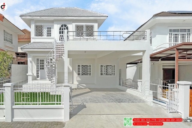 บ้านเดี่ยว วรารมย์ ประชาอุทิศ 98 รีโนเวท สไตล์ มูจิ ราคาดีที่สุดในย่านนี้