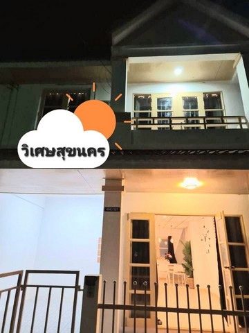 บ้านวิเศษสุขนคร รีโนเวทใหม่ สวย ตกแต่งพร้อมอยู่ ขายถูก 2,150,000 บาทฟรีค่าโอน